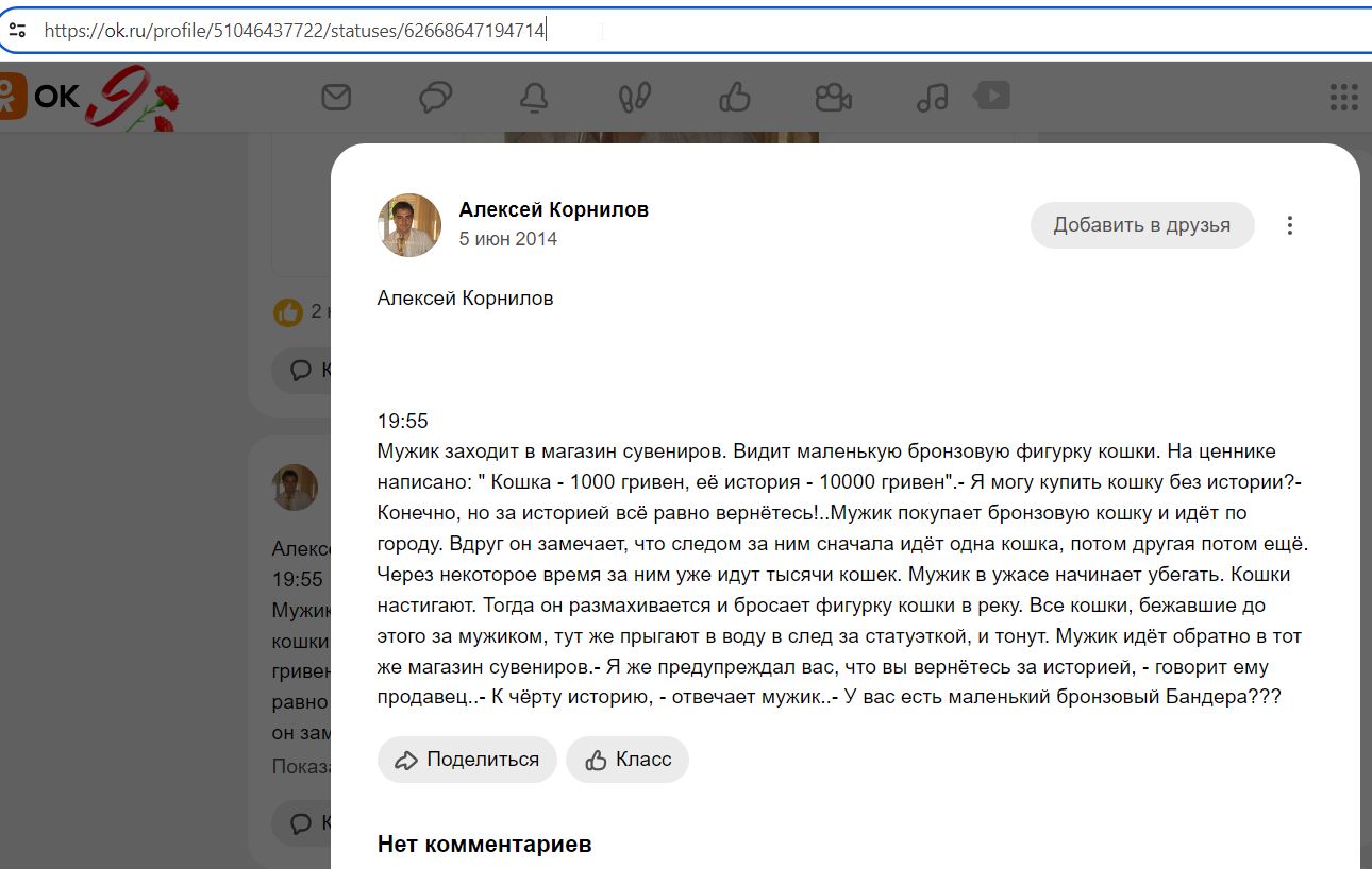 Kornilov_Alexey_001__SoR_051__-OK.jpg